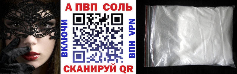 Как найти закладки Островной Каннабис  КОКАИН  Меф 