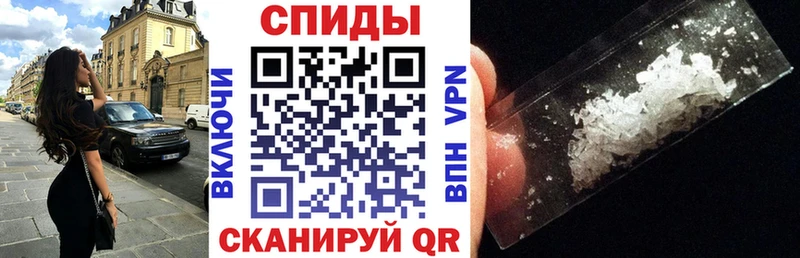KRAKEN зеркало  Островной  АМФ VHQ 