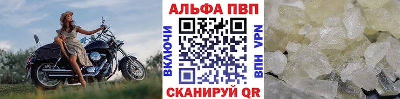 А ПВП СК КРИС Островной