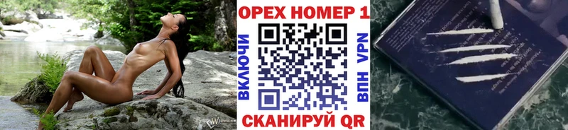 КОКАИН FishScale Островной