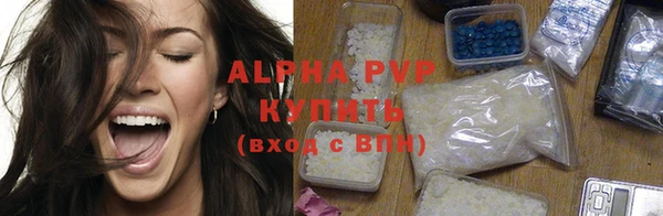 прущие крисы Приозерск