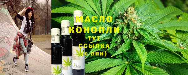дживик Армянск