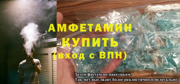 марки nbome Аркадак