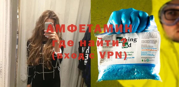 марки nbome Аркадак