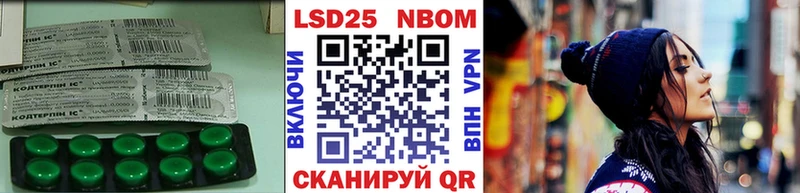 LSD-25 экстази ecstasy  Островной 