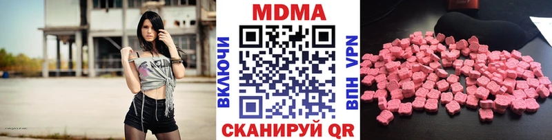 магазин    Островной  МДМА VHQ 